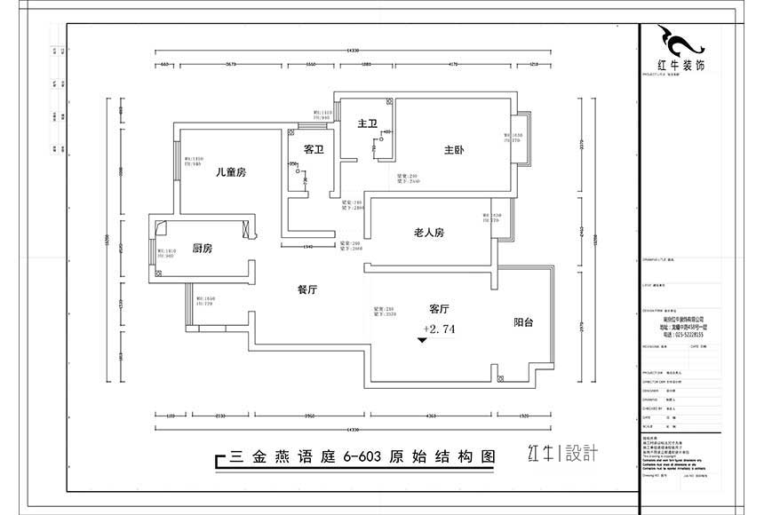 860x580_1原始結構（gòu）圖