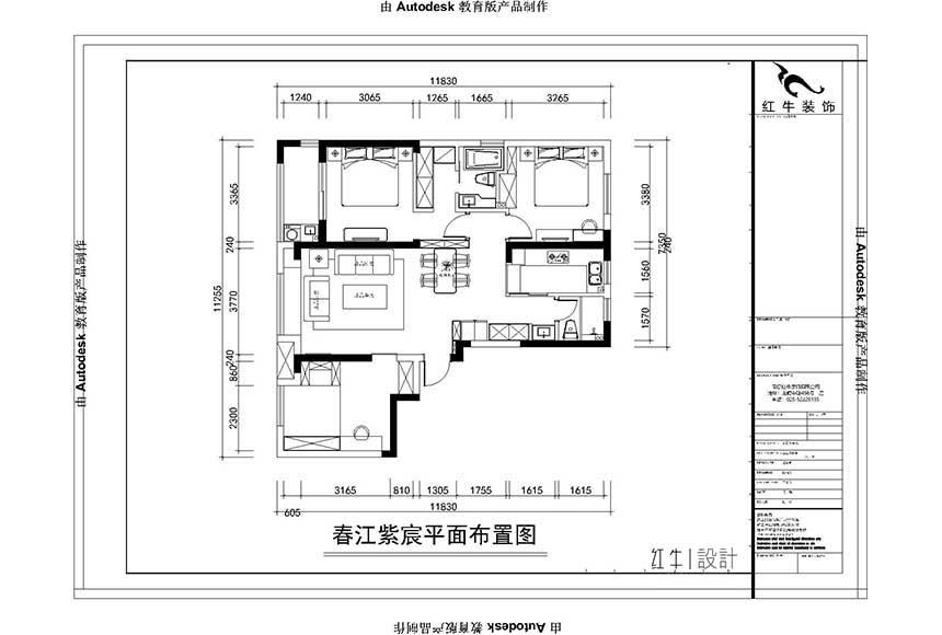 860x580_平麵布置（zhì）圖