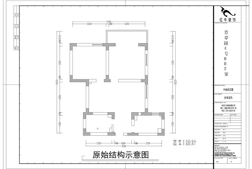 860x580_2-原始（shǐ）結構示意圖