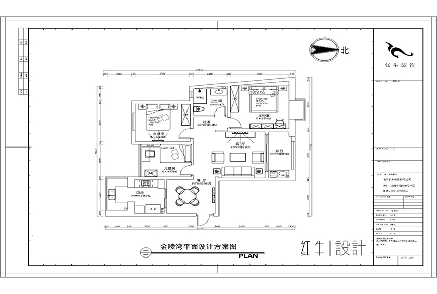 平麵設計（jì）圖