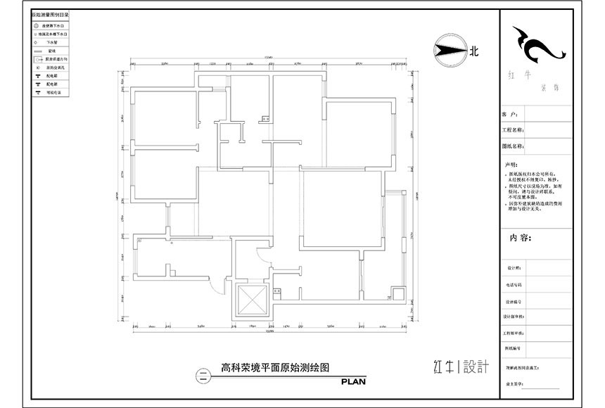 水印_860x580_陶陽_高科榮境178㎡東南亞風格裝修_原始結構圖