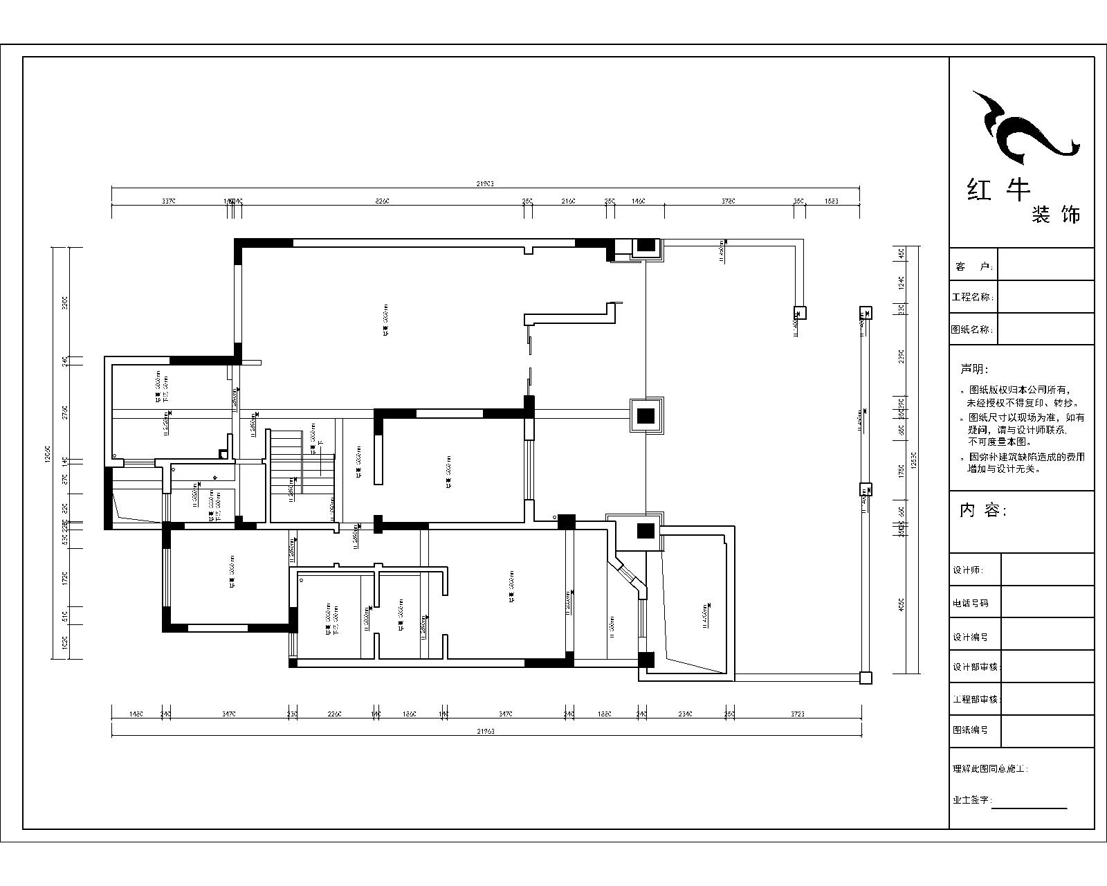 原始結構示意圖