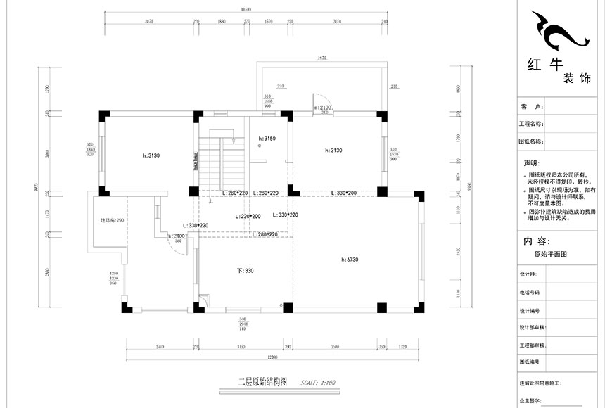 860x580_郭誌成_南京溧水世紀天城38棟（dòng）_240㎡_簡歐風格裝修_二層原始結構圖