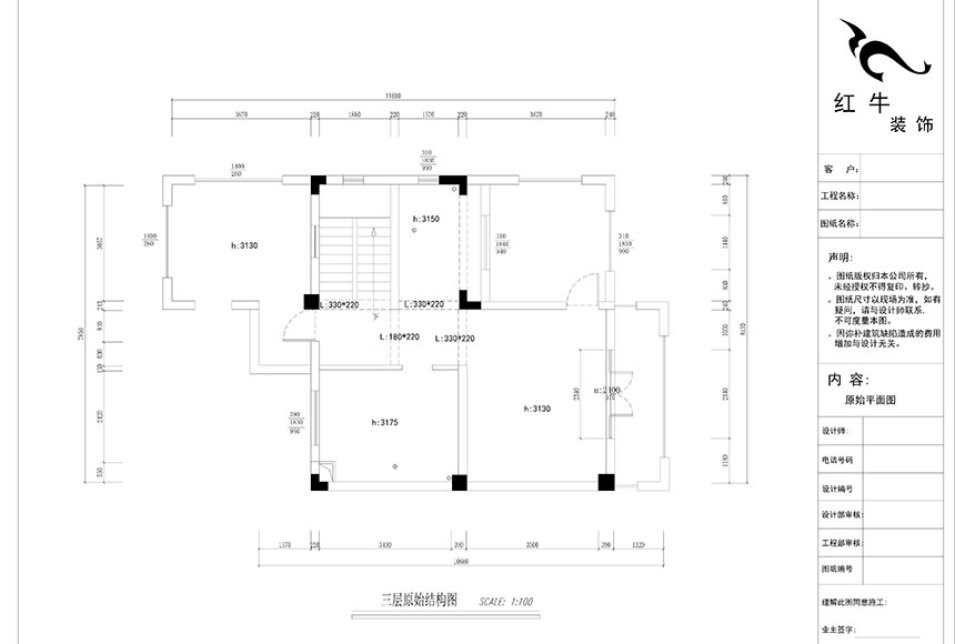 860x580_郭誌成（chéng）_南京溧水世紀天城38棟_240㎡_簡歐風格裝修_三層原始結構（gòu）圖