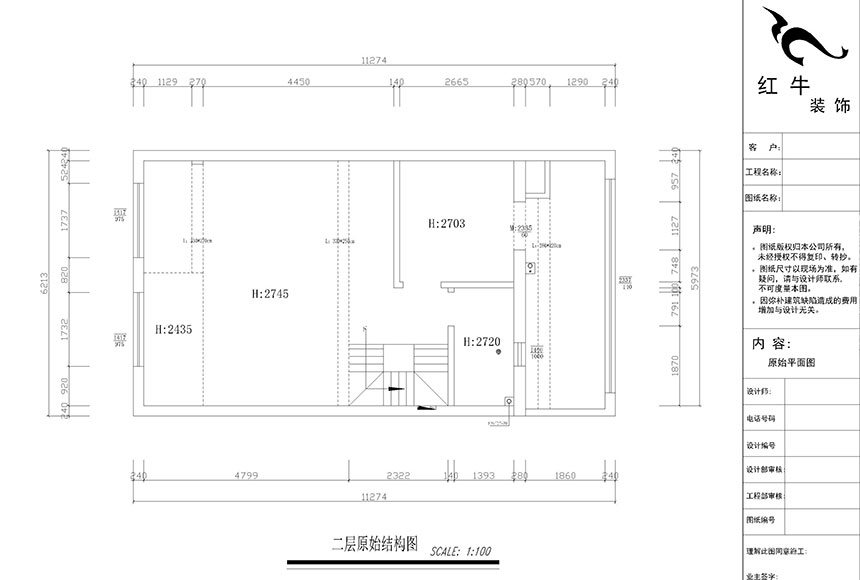 860x580_郭誌成_南京銀城（chéng）千花溪3-305_140㎡_現代簡約風格裝修_二層原（yuán）始結構圖