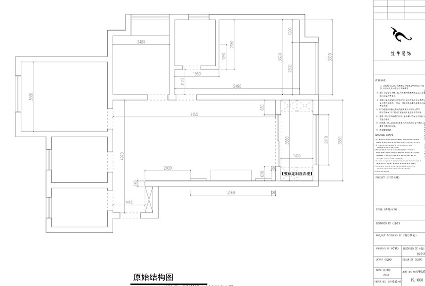 860x580_張小（xiǎo）峰_南京升龍天匯5-1301_111㎡歐式風格裝修_原始結構（gòu）圖