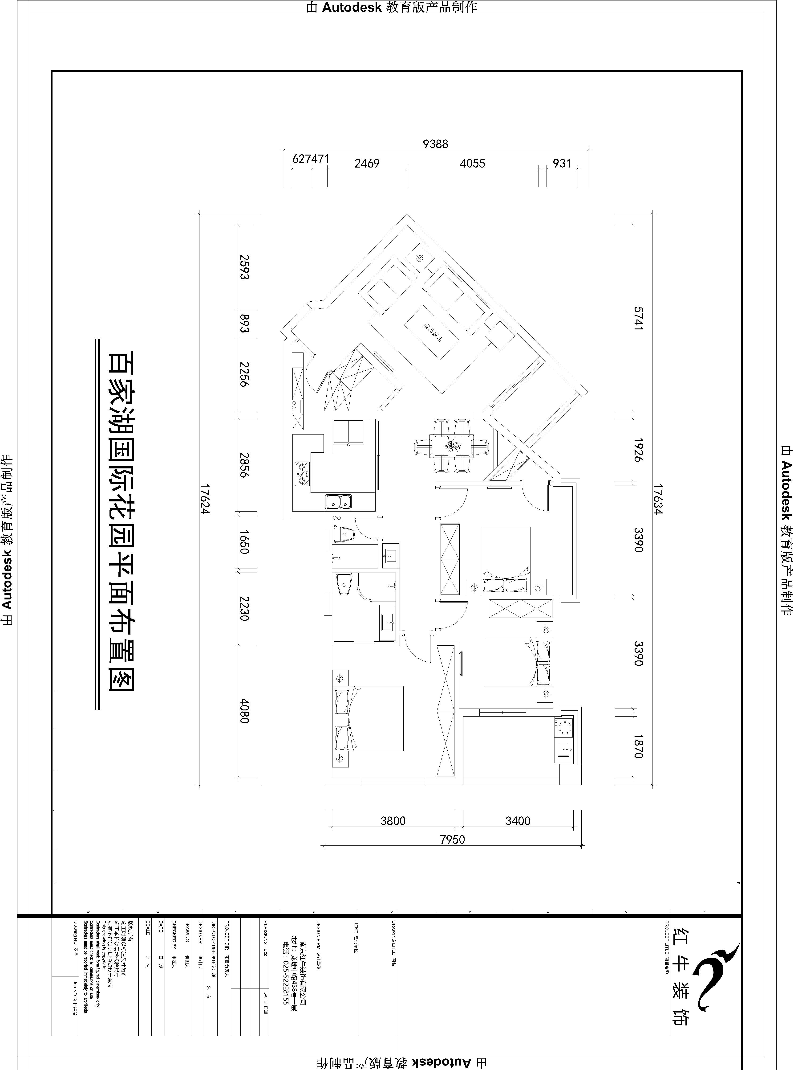 平麵布置圖