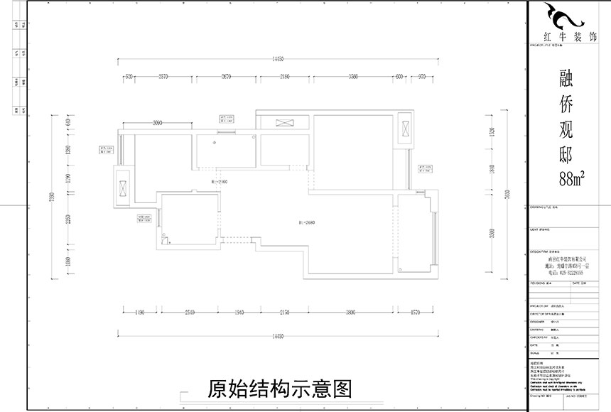 水印860x580_餘瑋_南京市（shì）浦口區融僑觀邸88㎡現代風格裝修（xiū）_原始結構圖