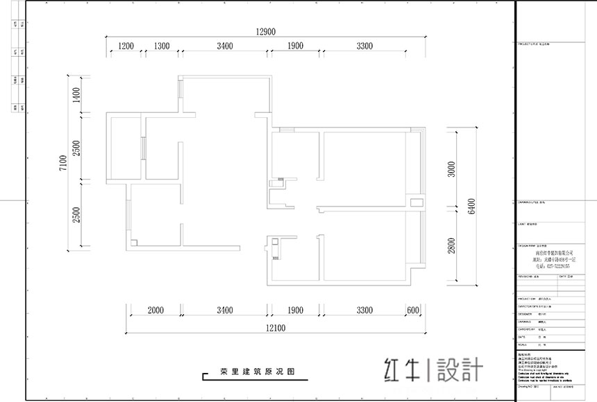 水印860x580_魏明（míng）花_南京市浦口區世茂榮裏87㎡北歐風格（gé）裝修_開發小（xiǎo）區_建築原況圖（tú）