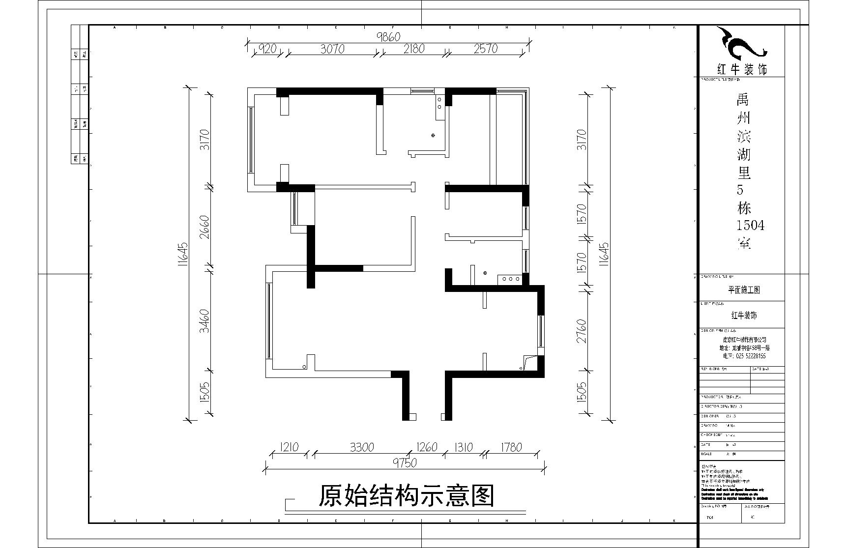 原始結構示意圖