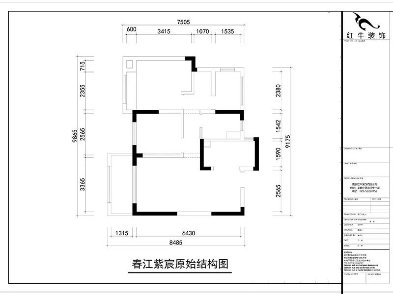 南京春江紫宸（chén）90㎡簡約風格--家有“小熊”13戶型圖_春江（jiāng）紫宸原始結構圖