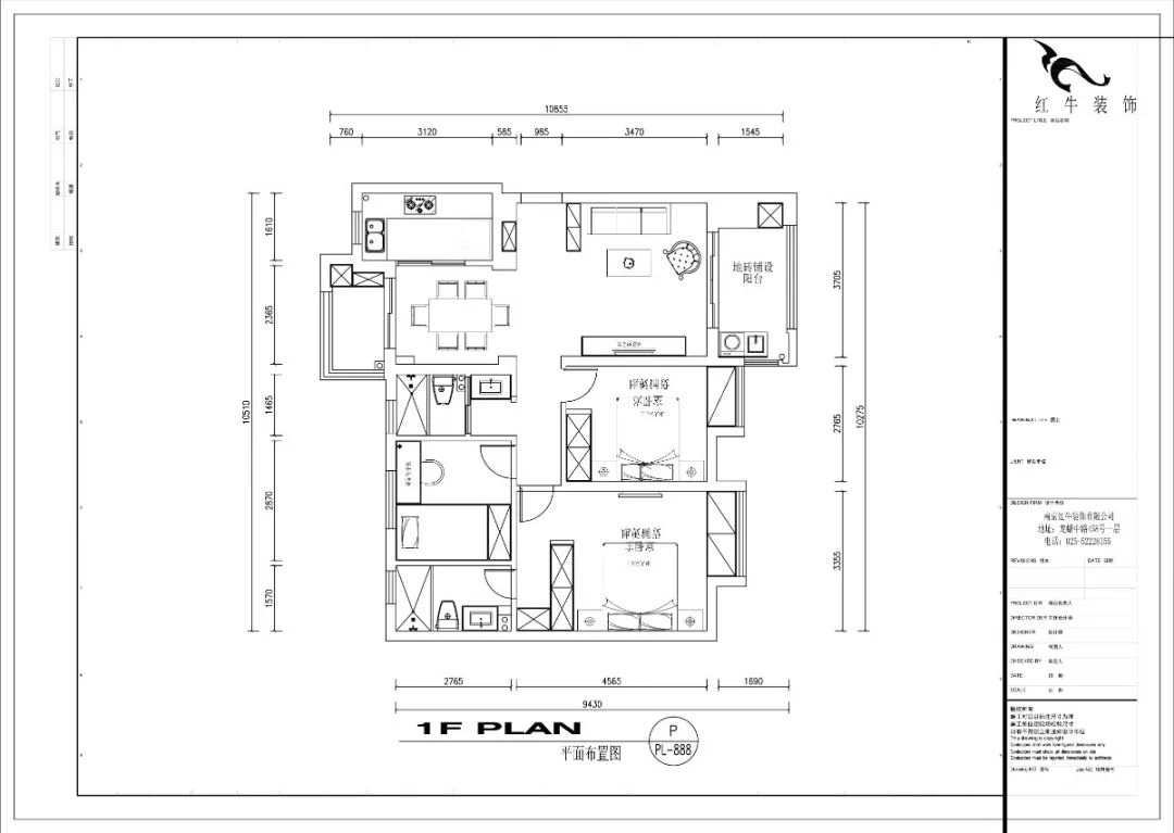 張智猿_紅牛設計--電建洺悅府105㎡輕奢混搭03調整建議_方案一_平麵布置圖