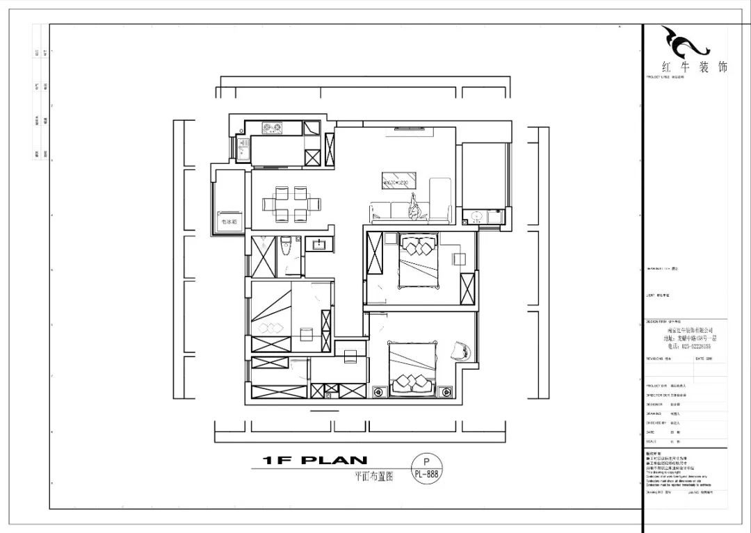 張（zhāng）智猿（yuán）_紅牛設（shè）計--電建洺悅府105㎡輕奢混搭04調（diào）整建議_方案二_平麵布置圖