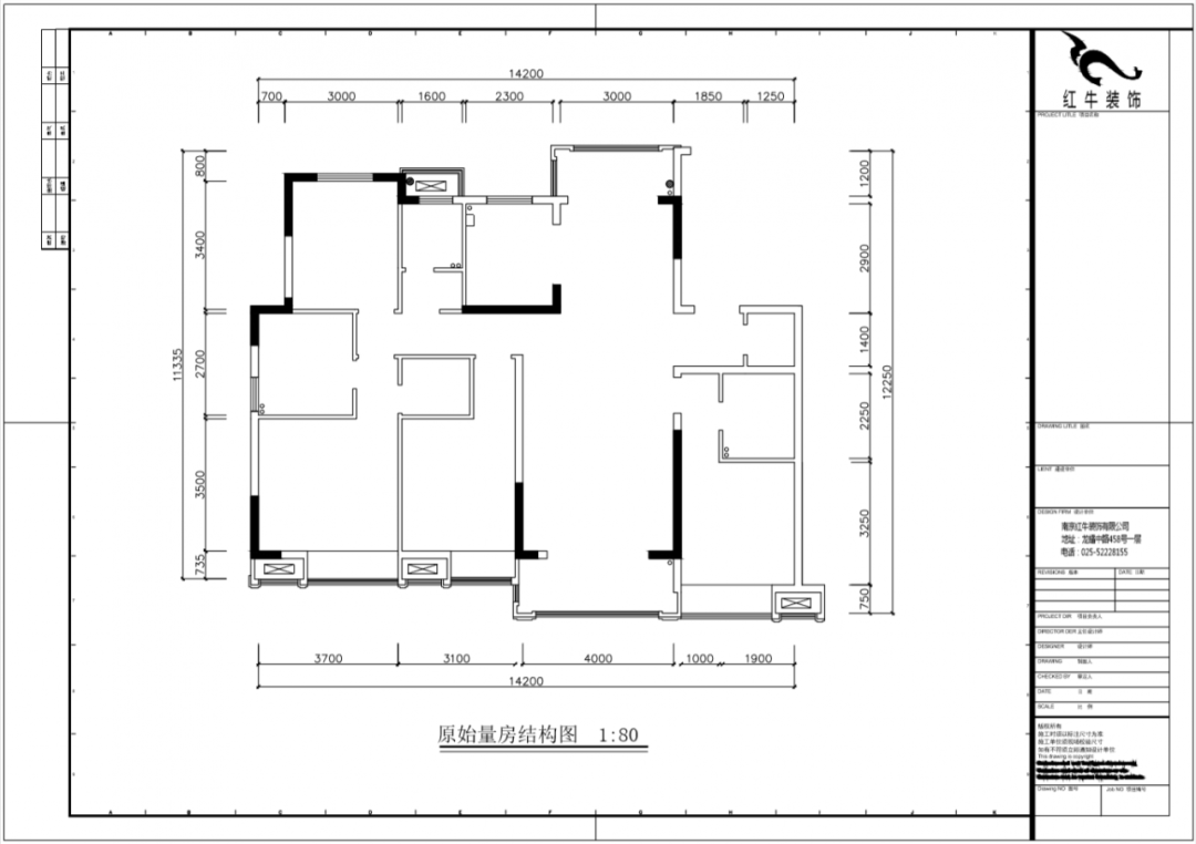 蔣琛_紅牛設計--電建洺悅府160㎡現代風格02戶型分析_160原始量房結構圖