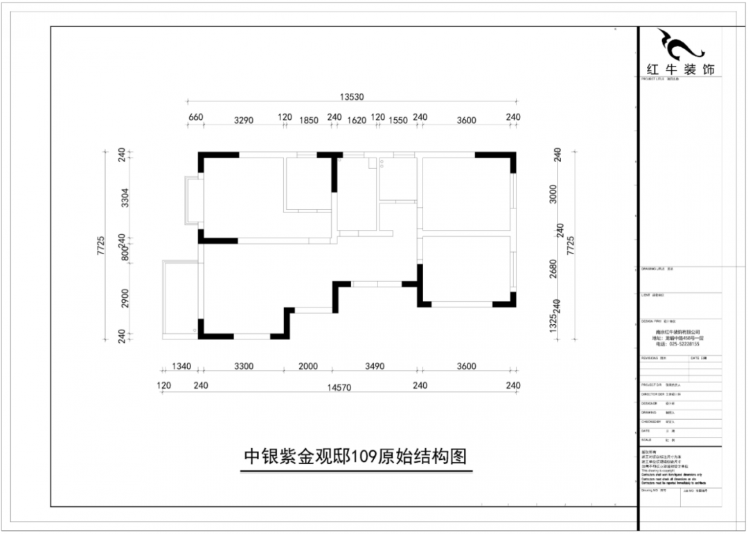 孟憲濤_紅牛設計--中垠紫金（jīn）官邸109㎡（D戶型）現代（dài）北歐02戶型分（fèn）析_原始結構（gòu）圖