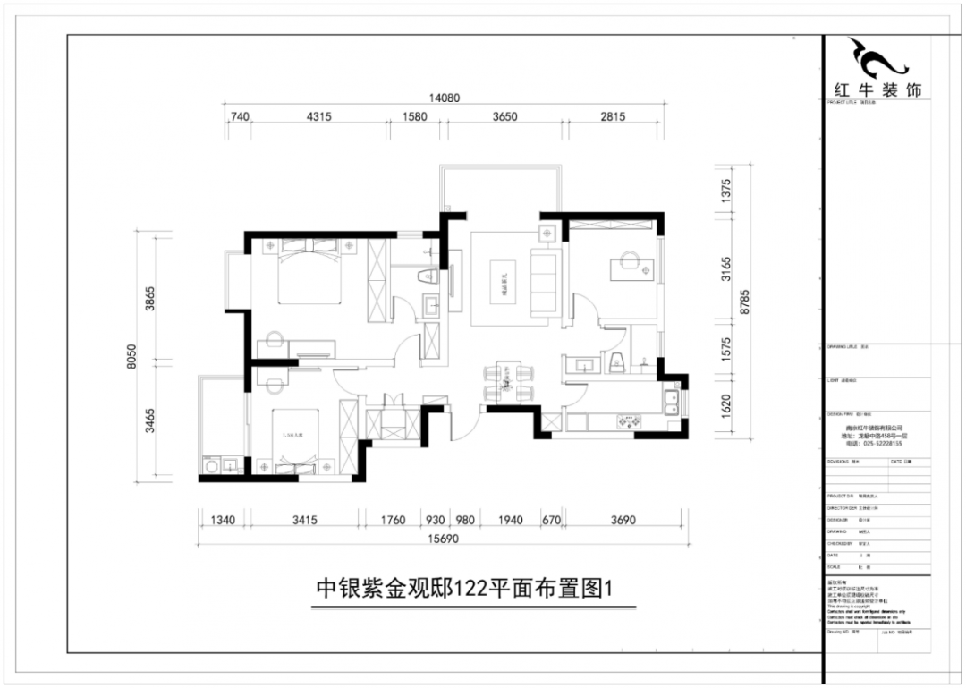 紅牛設計--中（zhōng）垠（yín）紫金官（guān）邸122㎡（E戶型）現代中式03調整建議_平麵布置圖