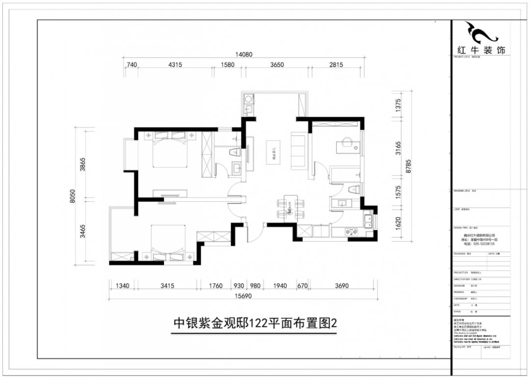 紅牛設（shè）計--中垠紫金官邸122㎡（E戶型）現代（dài）中式04調整建議_平麵布置圖