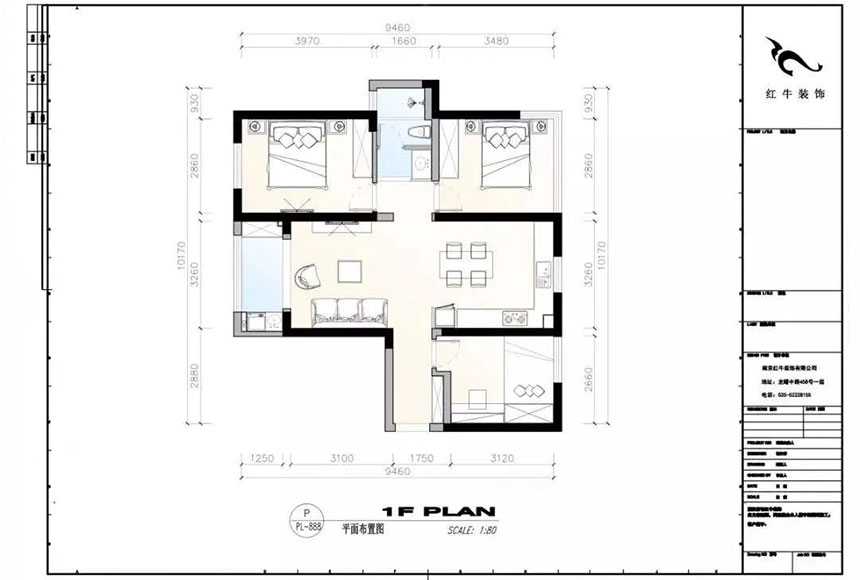 95㎡--保利國際社區戶型解（jiě）析02調整（zhěng）建議_平麵布置（zhì）圖860x580