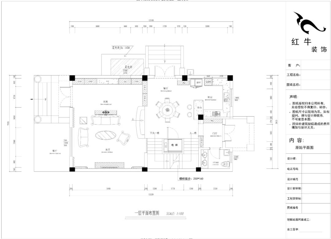 最美畢（bì）業照 ③--簡歐風“四層（céng）別（bié）墅”內（nèi）部曝光！03