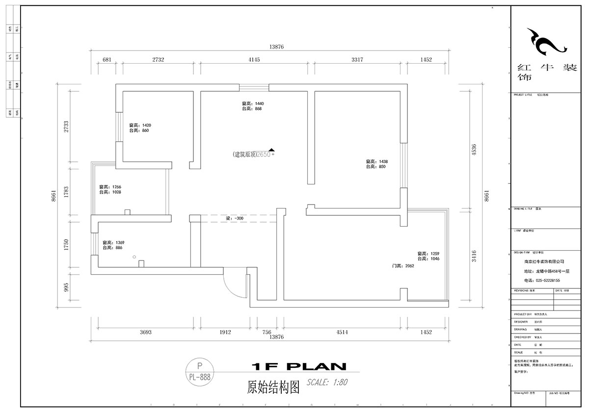 顧娟_怡居園5-19-302-102㎡-現代風格_3室2廳1衛（老房裝修（xiū））_定（dìng）製家￥130000_全（quán）包13萬00_01原始結（jié）構圖（tú）