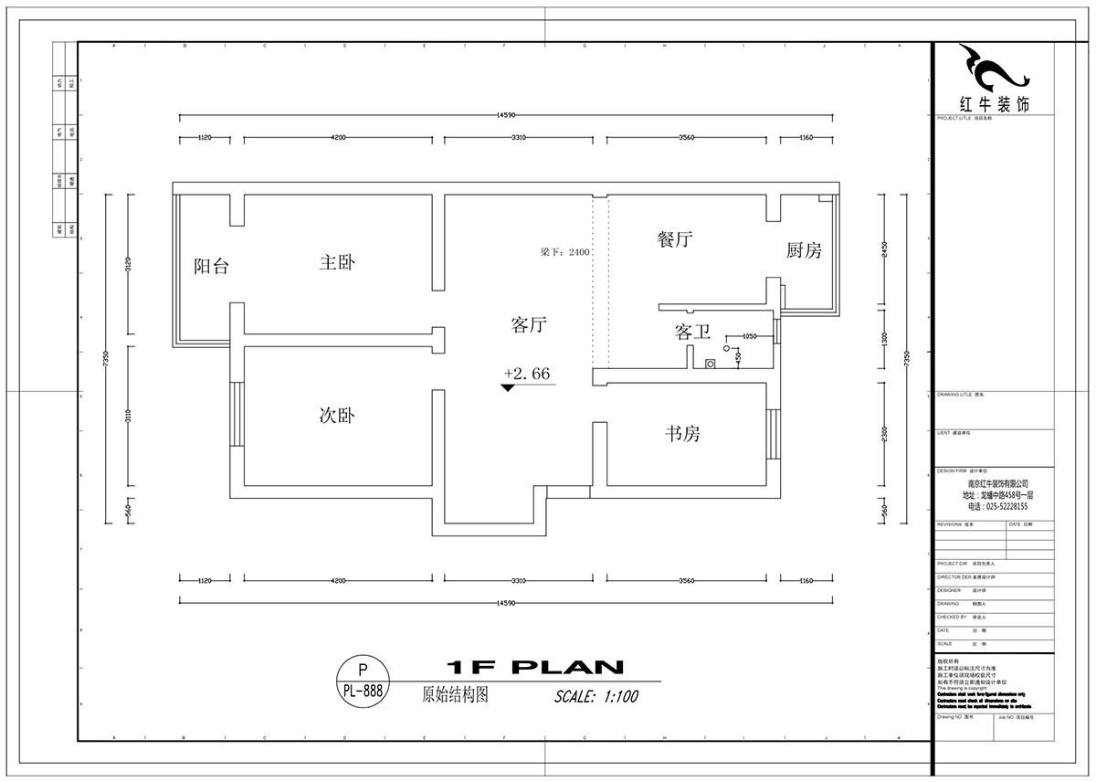 蔡（cài）成昊_龍江寶地園9-204-98㎡-現代簡約（yuē）風格_3室2廳1衛（老房（fáng）裝修）_成品家（jiā）￥137535_全包13