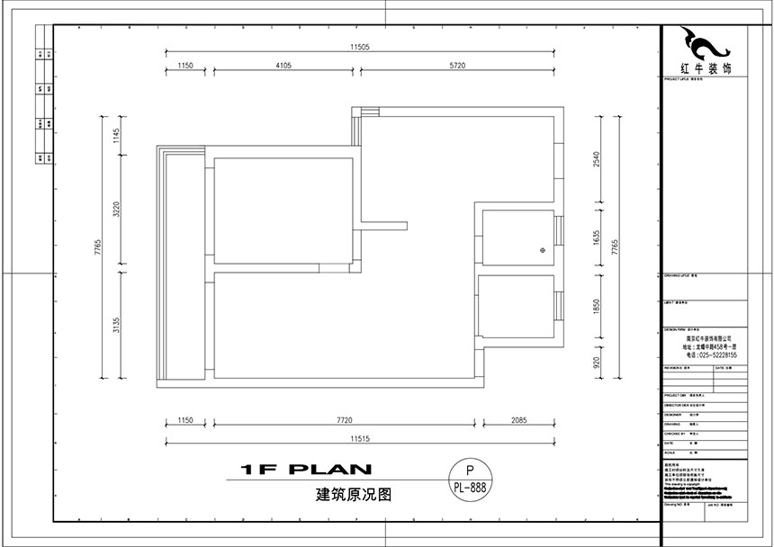 劉萍萍_金（jīn）牆花苑3-704-90㎡-北歐（ōu）風格_3室2廳1衛（老房裝修）_定製（zhì）家￥144656_全包14