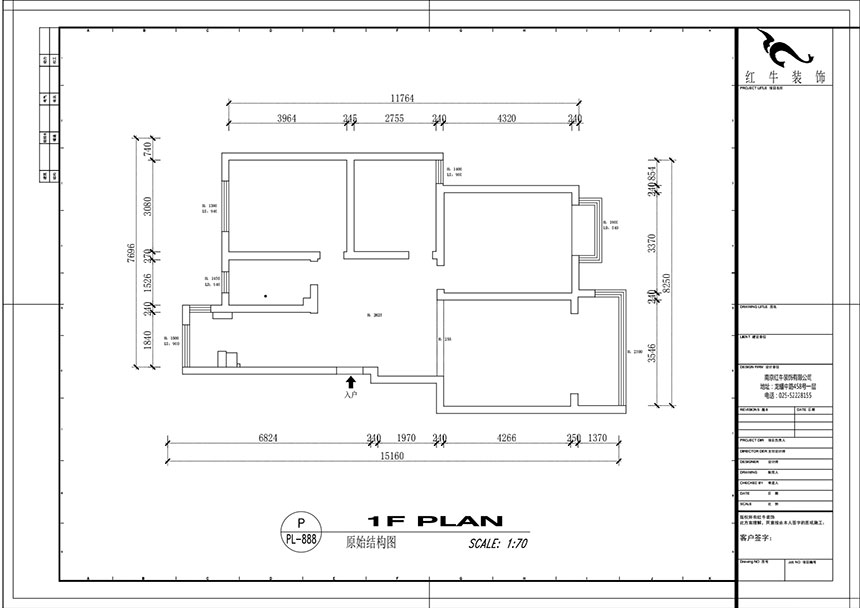 吳波_華（huá）匯康城23-404-105㎡-現代風格_3室2廳1衛（舊房裝修）_定製家（jiā）￥155943_全包15