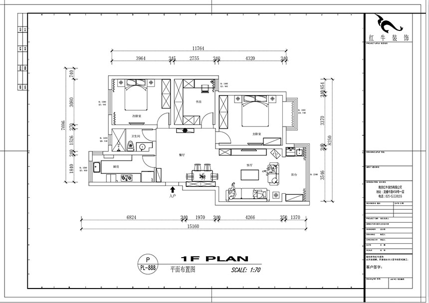 吳波_華匯康城23-404-105㎡-現代風格_3室（shì）2廳1衛（舊房裝修）_定製家（jiā）￥155943_全包15