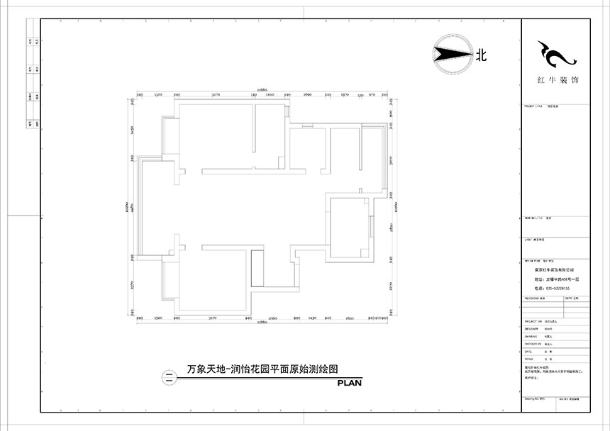 陶陽｜萬象天地潤怡花園-100㎡-現代簡約風格｜3室（shì）2廳2衛（wèi）｜精裝修改（gǎi）造｜定製家￥｜局改5