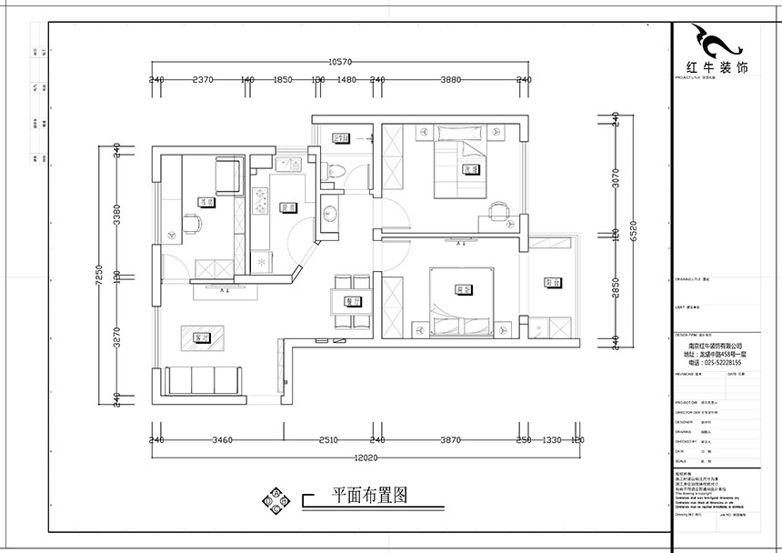 張智猿｜盛和家園（yuán）南區（qū）6-1-1301-80㎡-現（xiàn）代簡約風（fēng）格｜3室（shì）2廳1衛｜老房裝修｜定製家￥106397｜全包11萬｜00_02平麵布置圖