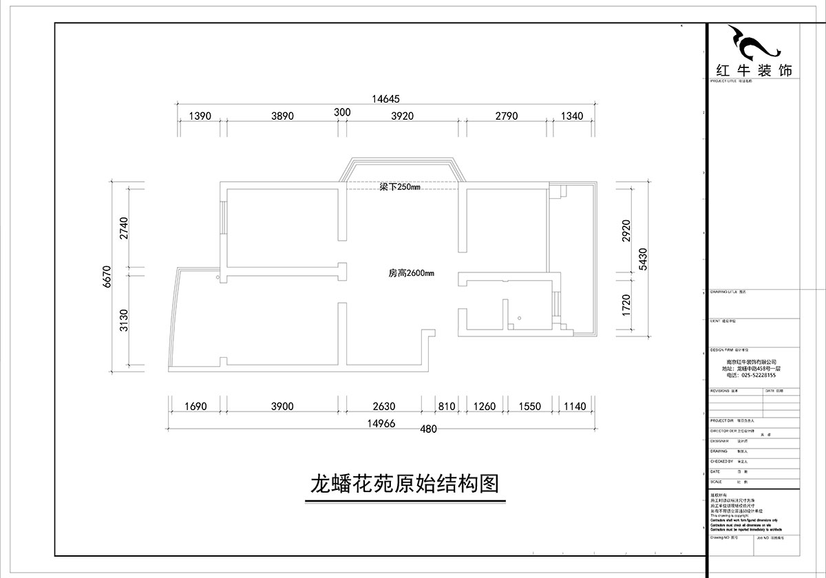 朱彥｜龍蟠花苑2-5-302-86㎡-簡約風格｜3室2廳1衛｜老房裝修（xiū）｜定製家￥97500｜全包10萬｜00_01原始結構（gòu）圖