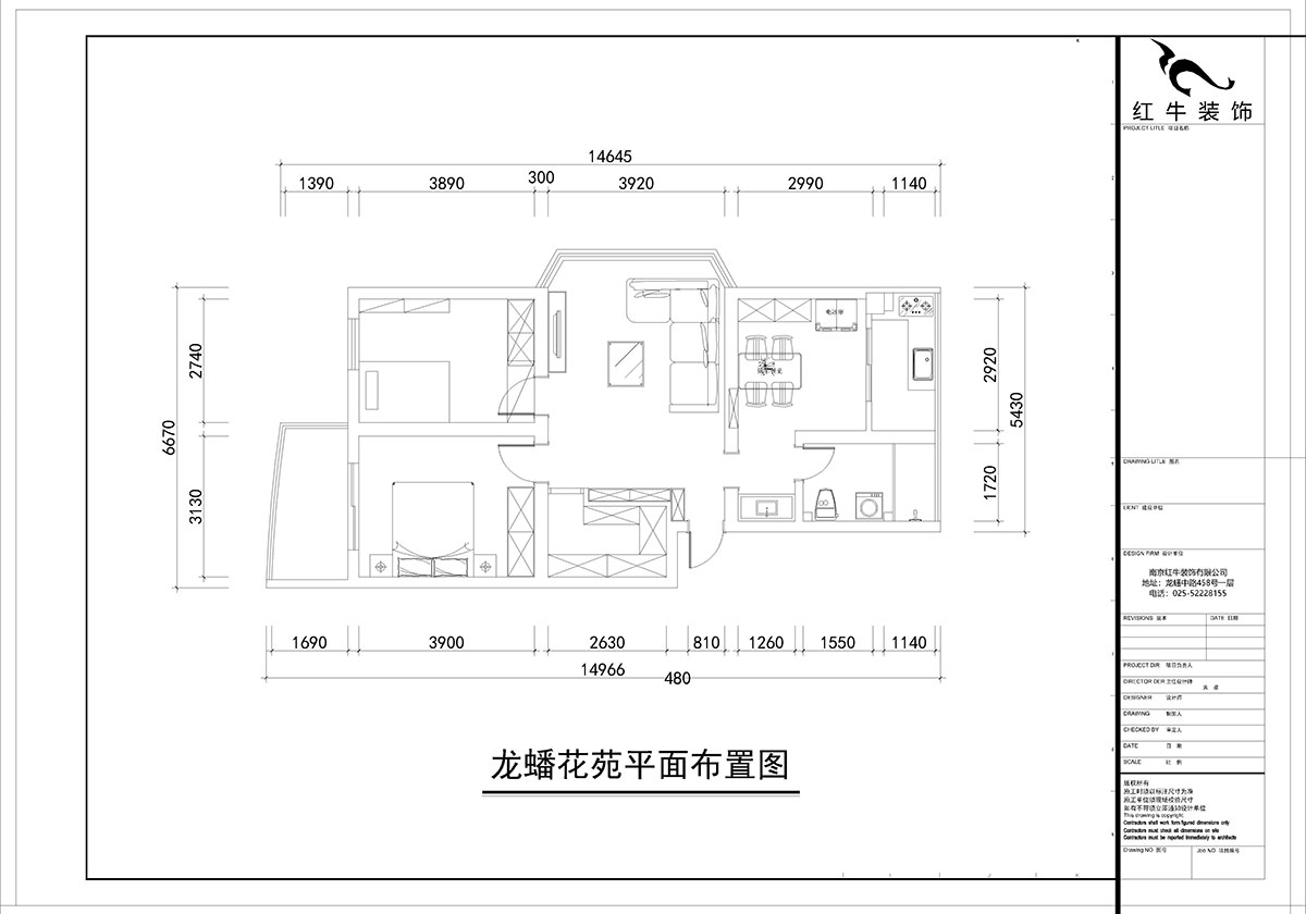 朱彥｜龍蟠花苑2-5-302-86㎡-簡約（yuē）風格｜3室2廳（tīng）1衛｜老房裝修｜定製家￥97500｜全包10萬（wàn）｜00_02平（píng）麵布置圖