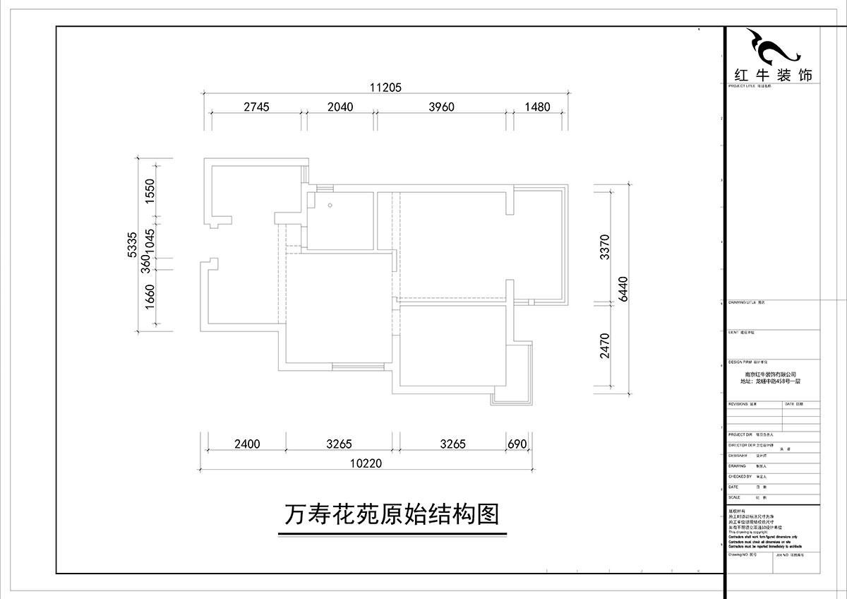 朱彥（yàn）｜萬（wàn）壽花苑5-2-1009-68㎡-現代簡約風格｜2室1廳1衛｜老房裝修｜成品家￥109300｜全包11萬｜00_01原始（shǐ）結構圖（tú）