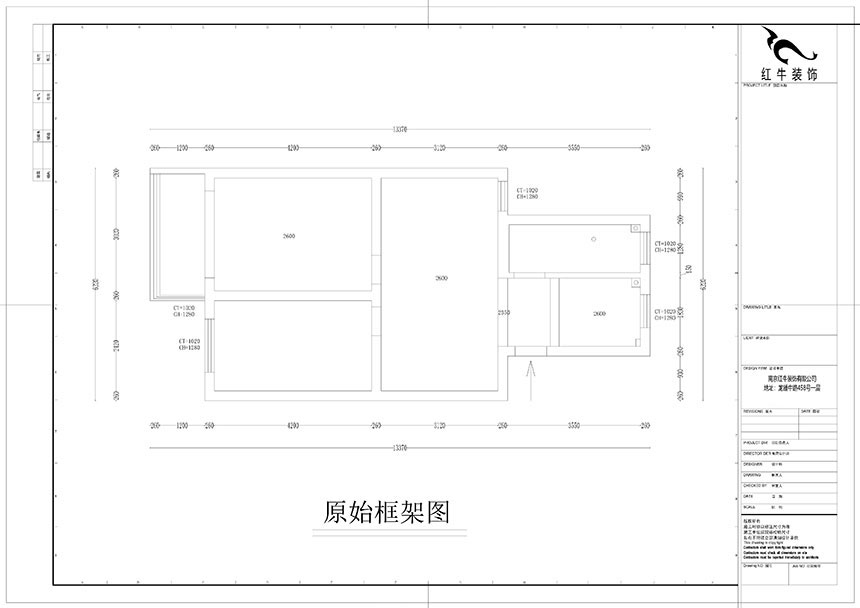 孟憲濤｜雨花村12-606-70㎡-現（xiàn）代風格｜2室1廳1衛｜二手房（fáng）裝修｜成品家￥91000｜全包9萬｜00_01原始結構圖