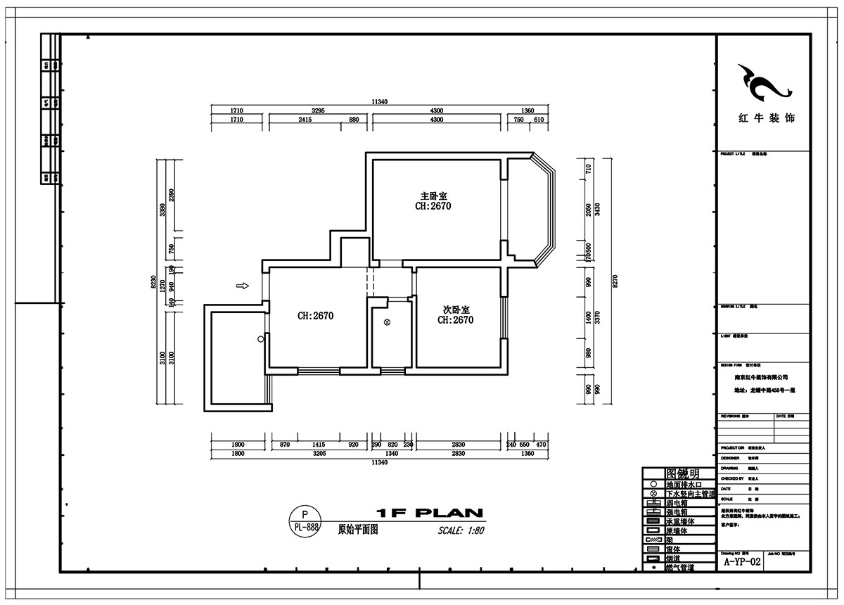 高靈慧｜衛（wèi）崗西路12號1-303-75㎡-北歐風格｜2室1廳1衛｜老房裝修｜定製（zhì）家￥78695｜全包（bāo）8萬｜00_01原始結構（gòu）圖