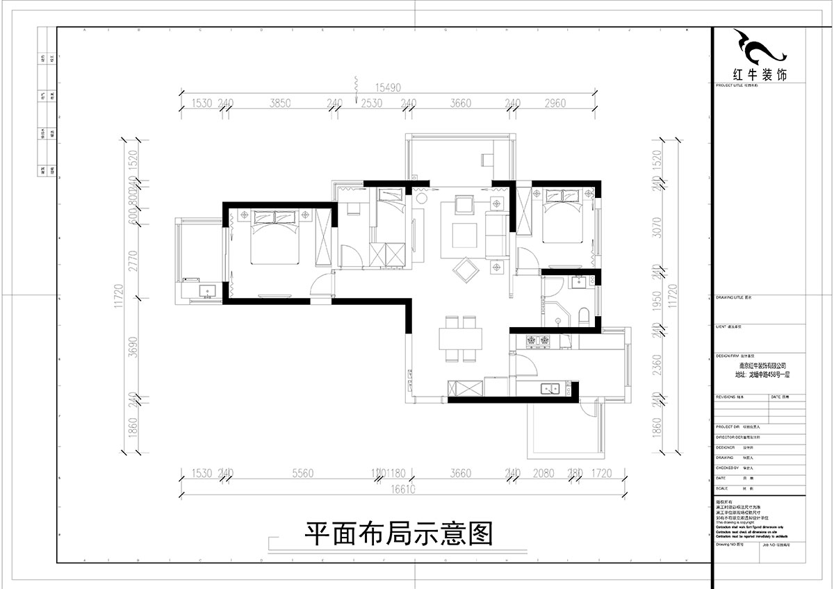 餘瑋｜萬江共和2期28-1511-115㎡-北歐風格｜3室（shì）2廳1衛｜新（xīn）房裝修｜成品家￥144533｜全（quán）包14