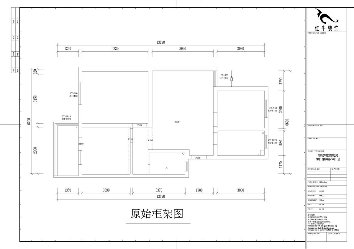 孟憲濤（tāo）｜寧康苑12-3-205-84㎡-簡約風格｜3室1廳（tīng）1衛｜老（lǎo）房裝（zhuāng）修（xiū）｜定製家（jiā）￥113603｜全包12萬｜00_01原始（shǐ）框架圖