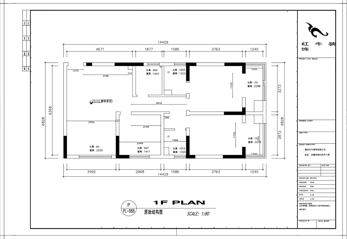 顧娟（juān）｜禦道嘉庭5-2-610-107㎡-現代（dài）風格｜3室2廳1衛｜新房（fáng）裝修（xiū）｜定製家￥134800｜全包15萬｜00_01原始結構圖