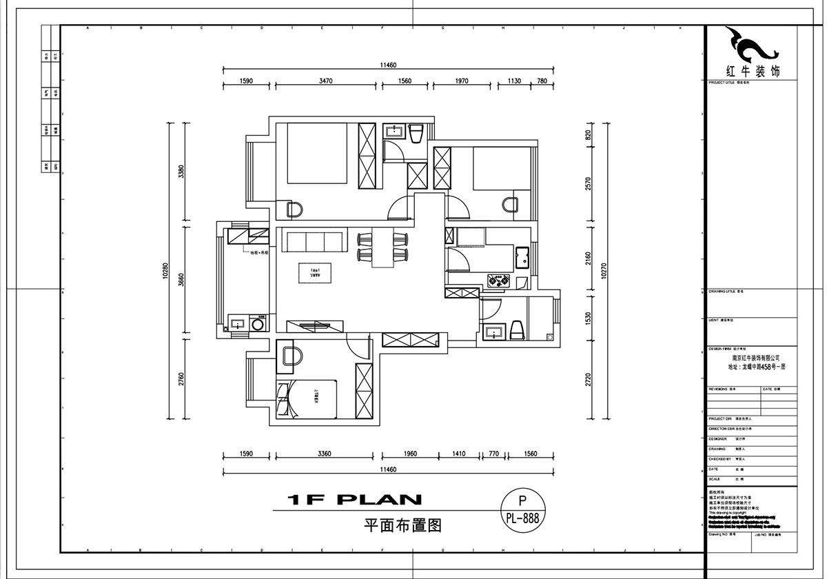 劉（liú）萍萍（píng）｜中南山錦（jǐn）花城（chéng）10-1-802-97㎡-簡約風格｜3室2廳2衛（wèi）｜老房裝修｜定製家￥132780｜全包14萬｜00_02平麵布置圖（tú）