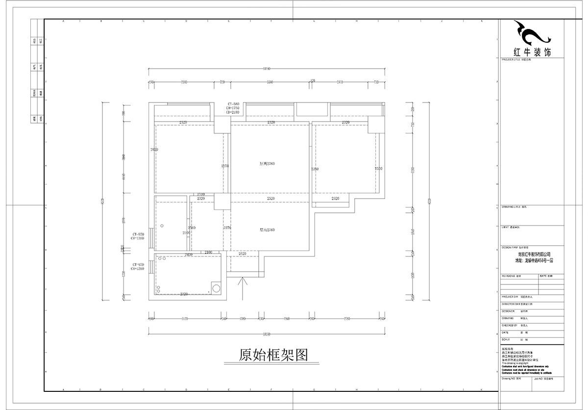 孟憲濤（tāo）｜明發城市廣場（chǎng）22-803-78㎡-簡（jiǎn）約風格｜2室1廳1衛｜商用房裝修｜定製家（jiā）￥105000｜全包12萬｜00_01原始框架圖