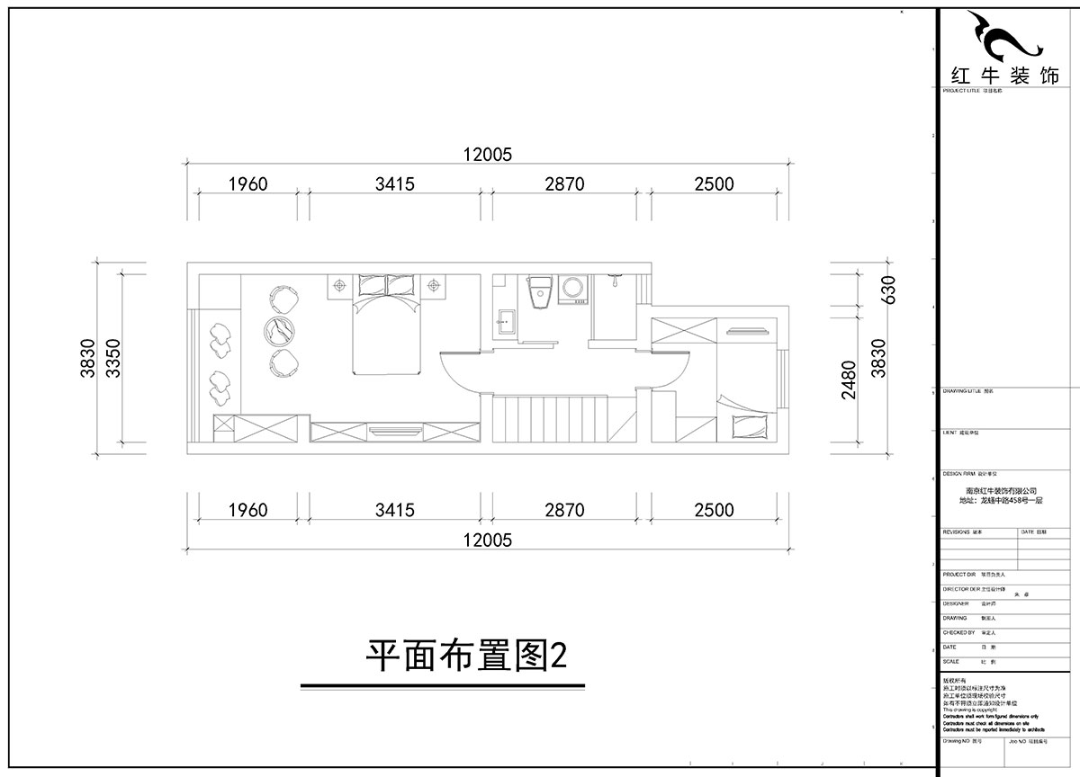 朱彥｜萬科金色裏程（chéng）8-706-70㎡-簡歐風格｜複式35+35㎡｜2室2廳1衛｜定製家￥120000｜全包12萬｜00_04平麵布置圖2