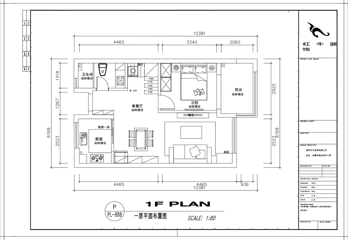 顧（gù）娟｜仙（xiān）林首（shǒu）望城5-1102-120㎡-簡美（měi）風格｜3室2廳2衛｜新房（fáng）裝修｜定製家￥168000｜全包18萬｜00_02一樓平麵布置圖