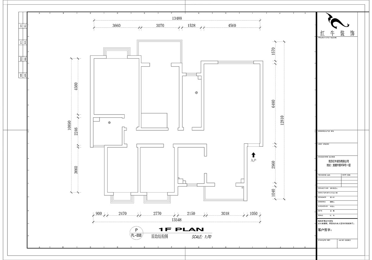 【實景案例】吳波｜仁恒翠竹園-150㎡-簡中風格｜4室2廳2衛｜定製家｜全包20萬｜00_01原始結構圖