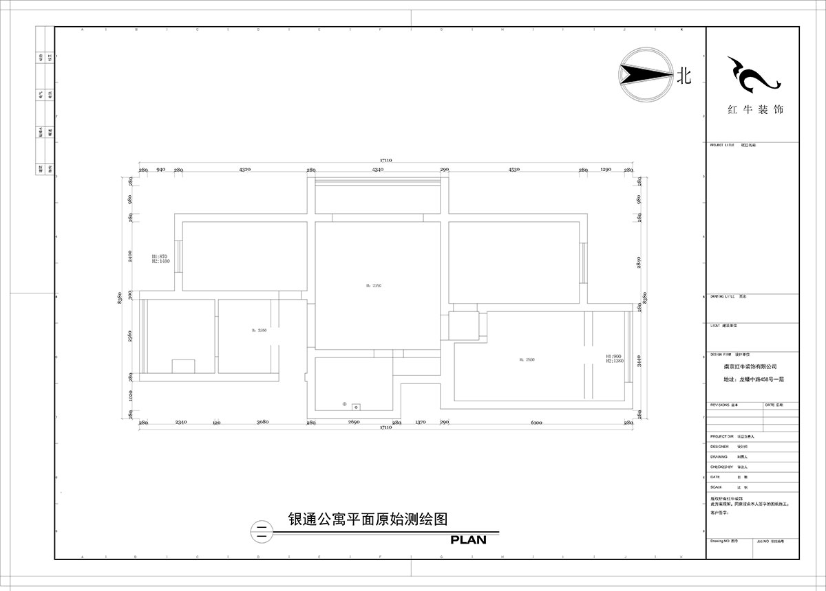 【實景案例】陶陽｜銀通公寓3-501-118㎡-輕奢風格｜3室2廳1衛｜定製家￥136712｜全包14萬｜00_01原始測繪圖