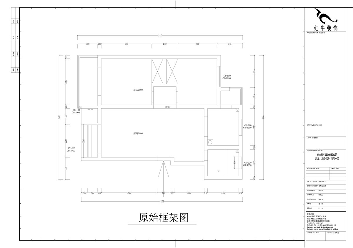 孟憲濤｜幸福（fú）美地12-2-404-85㎡-簡約風格｜2室2廳2衛｜老房裝修（xiū）｜定製家￥109000｜全（quán）包12萬｜00_01原始框架圖