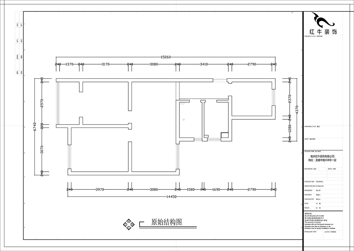 張智（zhì）猿｜紫楊佳園（yuán）二期22-407-86㎡-北歐風格｜3室2廳1衛｜新房裝修｜定製家￥108698｜全包11萬｜00_01原始結構圖