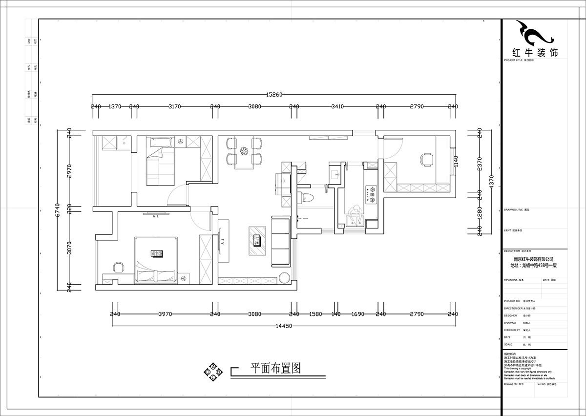 張智猿｜紫楊佳園二期22-407-86㎡-北歐風格｜3室2廳1衛｜新房裝修｜定製家￥108698｜全包11萬｜00_02平麵布置圖