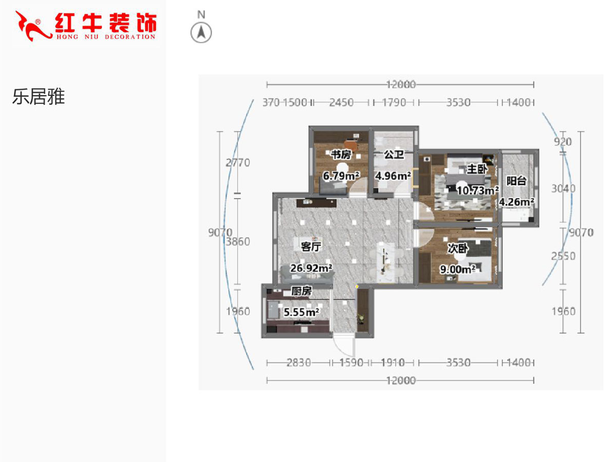 陸利民｜樂居雅14-2-804-90㎡-原木簡約風格｜3室（shì）2廳1衛｜新房裝修｜定製（zhì）家￥111670｜全包11