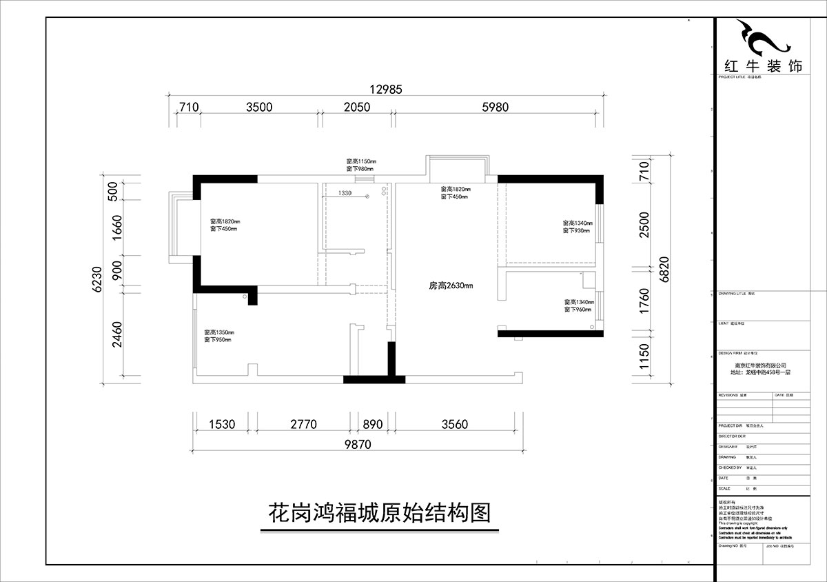 朱彥｜花港鴻福城（chéng）翠（cuì）城園3-406-87㎡-現代風格｜2室2廳（tīng）1衛｜新房裝修｜定製家（jiā）￥92400｜全包9