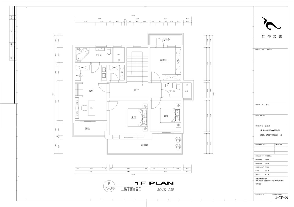 劉小勇｜酈湖美墅90-102-190㎡-現（xiàn）代風格｜4室（shì）2廳3衛｜新房裝修｜定製家￥288000｜全包33萬｜00_04二樓平麵（miàn）布置（zhì）圖